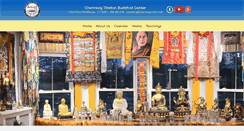 Desktop Screenshot of chenrezigcenter.com